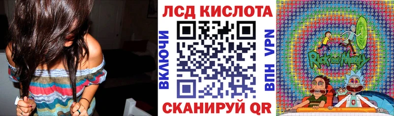 Марки N-bome 1,8мг  купить закладку  Добрянка 