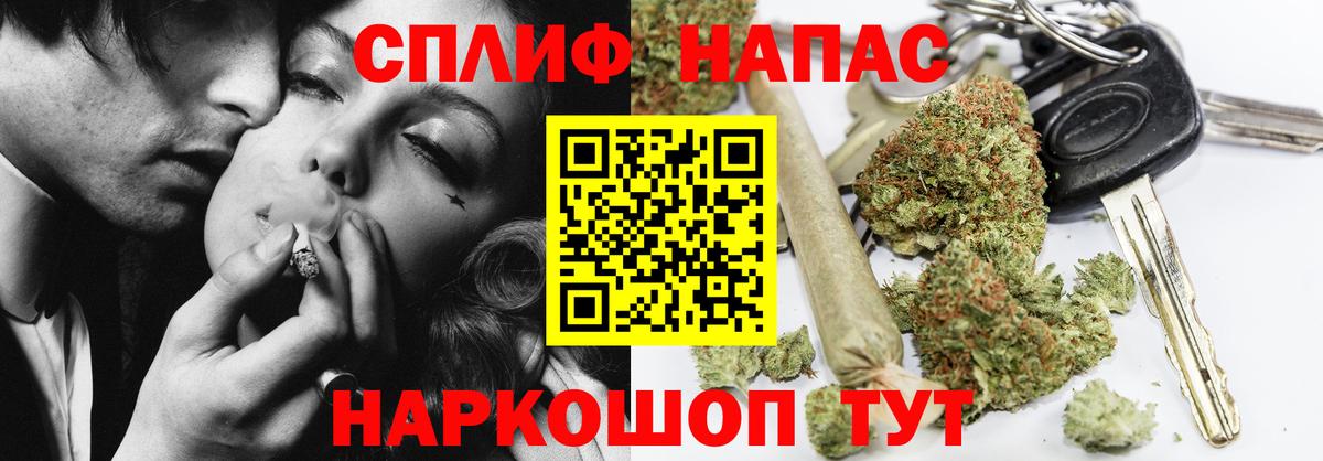 Марихуана White Widow  МАРИХУАНА Bruce Banner  Добрянка  Марихуана VHQ 